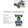 Topteng 1:14 RC Car - 2.4GHz Remote Control Car for Kids Teens - 3 of 4