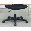 Okak Elegent Armless Office Chair, Upholstered Desk Chair with Mesh High Back, Computer Chair for Office, Study, Black - 4 of 4