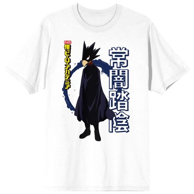 My Hero Academia World Heroes Mission Izuku Midoriya Men's White  T-shirt-medium : Target