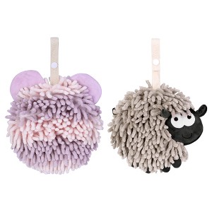 REGALWOVEN 2 Packs Chenille Fuzzy Ball Bathroom Sheep Shape Absorbent Fast Drying Hand Towels 7" x 7" - 1 of 4