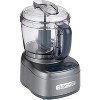 Cuisinart ECH-4GMFR Elemental 4-Cup Chopper Grinder, Gun Metal - Gray - Certified Refurbished - 2 of 4