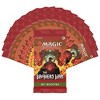 Magic The Gathering Magic: The Gathering The Brothers War Set Booster Box | 30 Packs (360 Magic Cards) - 3 of 4