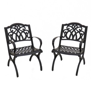 2pc Leeds Collection All-Weather Chair Set - National Tree Company - 1 of 4