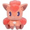 Pokemon Center: Vulpix Pokémon Soda Pop Plush - 2 of 4