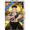 Trends International Demon Slayer: Hashira Training - Gyomei Unframed Wall Poster Prints - 3 of 4