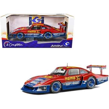 Solido 1/18 For Porsche 911 RSR Outlaw Metal Diecast Model Car Toys Gifts  Silver Collection Ornaments Display