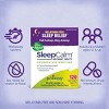 SleepCalm Tablets by Boiron  -  120 Tablet - 4 of 4