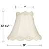 Springcrest Cream Scalloped Gallery Medium Bell Lamp Shade 7" Top x 14" Bottom x 12.5" High (Spider) Replacement with Harp and Finial - 4 of 4