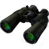 Nikon 10-22x50 Aculon A211 Binoculars with Professional Cleaning Kit - 2 of 4
