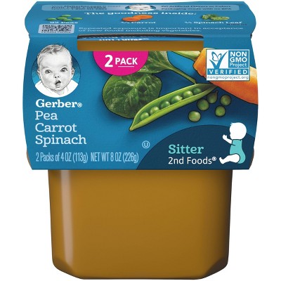 Gerber Sitter 2nd Foods Pea Carrot Spinach Baby Meals Tubs - 2ct/4oz Each