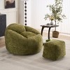 CAVINAS Bean Bag Chair with Ottoman, Adults & Teens Sofa Chair with Footrest, Cloud Couch for Reading, Resting, Watching TV - 2 of 4