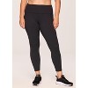 RBX Active Women's Buttery Soft Ultra Hold Full Length High Rise Lounge Workout Legging with Pockets - 4 of 4