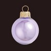 Northlight Lavender Pearl Finish Glass Christmas Ball Ornaments 7" (180mm) - image 2 of 4