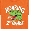 Boys' - Instant Message - Roaring Into 2nd Grade Short Sleeve Graphic T-Shirt - 2 of 4