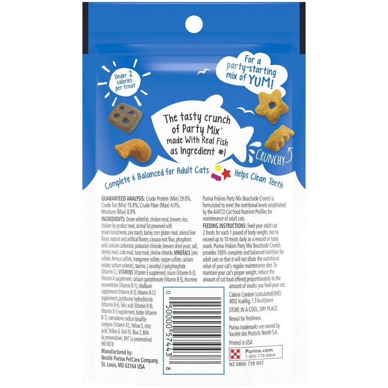 Purina Friskies Party Mix Beachside Crunch Crunchy with Chicken and Seafood Flavor Cat Treats, 3 of 6
