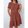 Women's Maroon Knit High Waist Dress, Short Sleeve Ruffled A-Line Dress - 3 of 4