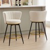 DOMETOUR Velvet Bar Stools Set of 2 Counter Height Swivel Upholstered Barstools with Backs and Metal Legs - 2 of 4