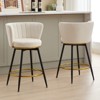 DOMETOUR Velvet Bar Stools Set of 2 Counter Height Swivel Upholstered Barstools with Backs and Metal Legs - image 2 of 4