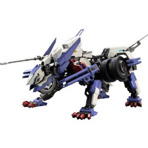 Kotobukiya - Kotobukiya - Hexa Gear - Rayblade Impulse - 1 of 4