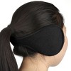 INSPIRE CHIC Outdoor Activities Warm Ear Earmuffs Winter for Men Women - 4 of 4