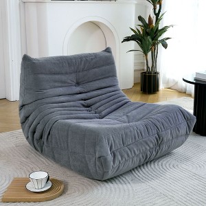 NicBex Polyester Bean Bag Chair for Adults,Lazy Sofa Chair with Armless Design and Button Detailing,Modern Lounge Chair for Living Room - 1 of 4