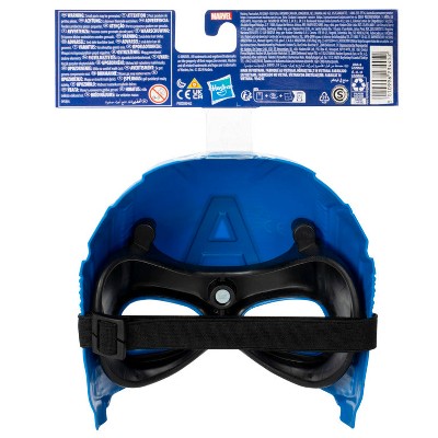 Avengers Marvel Captain America Hero Mask, Classic Design, Inspired Endgame, for Kids Ages 5 and Up