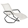 VYNXARIA Rocking Sun Lounger ¨C Stylish Comfort for Outdoor Relaxation - 4 of 4
