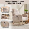 NicBex Teddy Accent Rocking Chair,Upholstered Nursery Glider Rocker with Side Pocket,Comfy Armchair with High Back for Living Room,Bedroom - 4 of 4