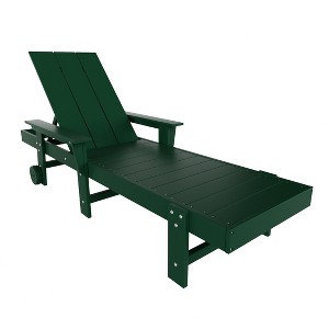 WestinTrends Ashore Modern Reclining Chaise Lounge With Arms & Wheels - 1 of 4