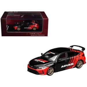 Honda Civic Type R (FL5) RHD (Right Hand Drive) 