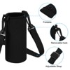 Unique Bargains Neoprene Portable Insulated Adjustable Strap Sports Water Bottle 
Sling Bags 4 Pcs - 4 of 4