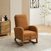 NicBex Modern Wood High Back Accent Chairs for Living Room,Upholstered Arm Chair Rocking Chair with Side Pocket & Retractable Footrest - 3 of 4