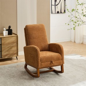 Kumasinova Accent Rocking Chair Nursery Rocker with Footrest&Side Pockets,Modern Glider Chair with Rubberwood Legs for Living Room,250lbs Max - 1 of 4