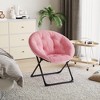 Comfy Oversized Saucer Chair for Adults ¨C Soft Faux Fur Plush Folding Moon Chair, Thick Padded Stable Metal Frame Reading Lounge Chair - 3 of 4