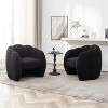 SEYNAR Modern Teddy Upholstered Accent Pumpkin Chair with Openwork Design Set of 2 - 3 of 4