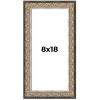 PosterPalooza | Panoramic Ornate Silver Picture Frame - UV Acrylic, Foam Board Backing, Hanging Hardware - 2 of 4