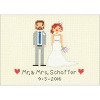 Dimensions Mini Counted Cross Stitch Kit 7"X5"-Bride & Groom Record - 2 of 3