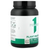Rule One Proteins Plant Protein Powder Drink Mix, Vanilla, 1.37 lb (620 g) - 4 of 4