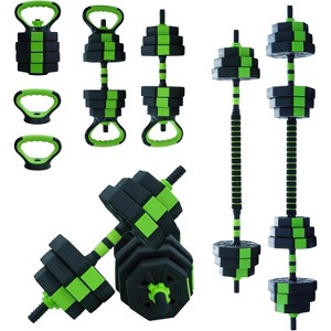 4-in-1 Adjustable Dumbbell Set, 44LB Free Weight Set with Connector, Converts to Barbell, Kettlebell & Push-Up Stand, Home Gym Equipment - 1 of 4