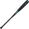 2025 Rawlings Mach Ai -3 BBCOR Baseball Bat - RBB5MC3 - 2 of 2