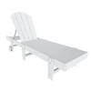 WestinTrends Malibu 2 Piece Adirondack Poly Reclining Chaise Lounge With Wheels - 2 of 4
