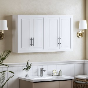 PexFix 26"x44"x8" Wood Laundry Cabinet with Adjustable Shelves in White - 1 of 4
