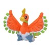 Pokemon Center: Sitting Cuties: Ho-oh Plush # 250 -  Generation 2 - 6 In - 2 of 2