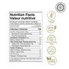 PRIDE OF INDIA Split Yellow Chickpeas (Chana Dal) - 2 of 4