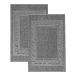 Modern Absorbent Bath Mat (Set of 2), 22" x 35" by Blue Nile Mills - 1 of 4