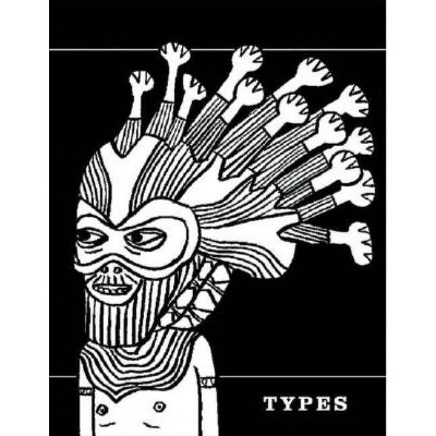 Laylah Ali: Types - (Paperback)