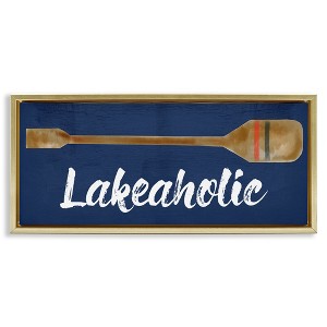 Stupell Industries Lakeaholic Boat Oar, 25" x 11" - 1 of 4