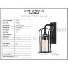 Urban Ambiance Luxury Farmhouse Outdoor Wall Sconce 12.75''H x 6.125''W,  Midnight Black Finish,  Henderson Collection, UHP1300 - 4 of 4