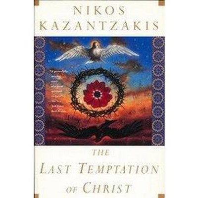 The Last Temptation of Christ (English Edition) - eBooks em Inglês na