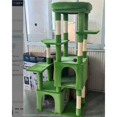61" Large Cat Tree for Indoor Cats, Multi-Level Tower with Extra-Large Perch, 2 Condos & Sisal Scratching Posts, Blue